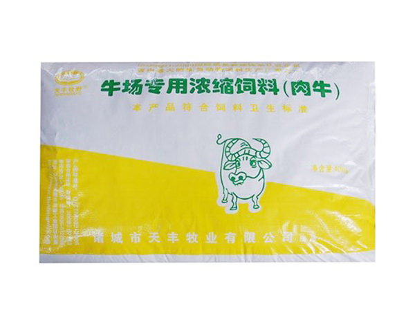 如何選擇合適的牛羊飼料？